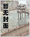 别往河神的河里扔垃圾！文章列表